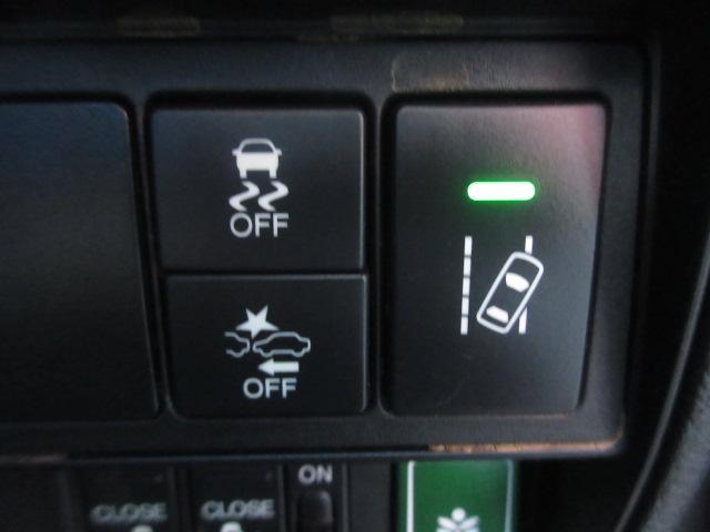 オデッセイ アブソルート・ＥＸホンダセンシング　純正ナビ　フルセグ　Ｂカメラ　両側電動ドア　レーダークルーズ　半革シート　オートＬＥＤ＆フォグ　ホンダセンシング　ＥＴＣ２．０　オットマン　純正１７ＡＷ　ドラレコ　ワンオーナー　Ｉ－ＳＴＯＰ（17枚目）