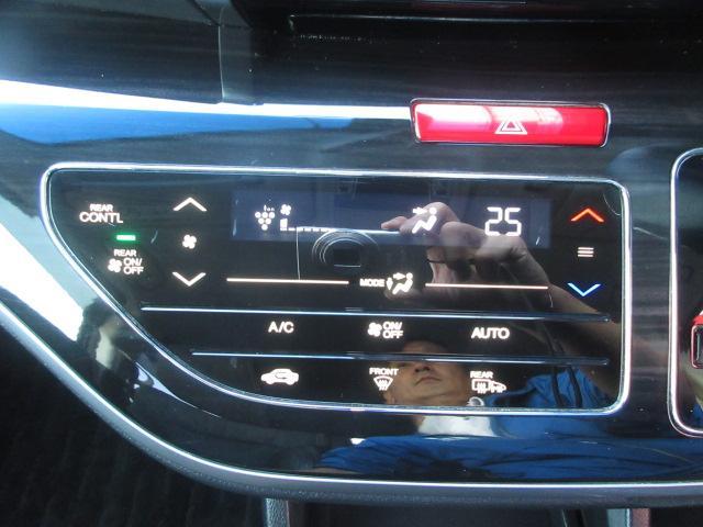 オデッセイ アブソルート・ＥＸホンダセンシング　純正ナビ　フルセグ　Ｂカメラ　両側電動ドア　レーダークルーズ　半革シート　オートＬＥＤ＆フォグ　ホンダセンシング　ＥＴＣ２．０　オットマン　純正１７ＡＷ　ドラレコ　ワンオーナー　Ｉ－ＳＴＯＰ（21枚目）