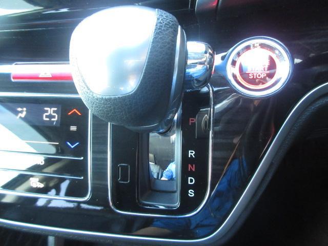 オデッセイ アブソルート・ＥＸホンダセンシング　純正ナビ　フルセグ　Ｂカメラ　両側電動ドア　レーダークルーズ　半革シート　オートＬＥＤ＆フォグ　ホンダセンシング　ＥＴＣ２．０　オットマン　純正１７ＡＷ　ドラレコ　ワンオーナー　Ｉ－ＳＴＯＰ（22枚目）