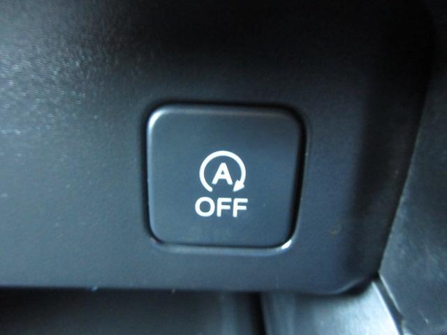 オデッセイ アブソルート・ＥＸホンダセンシング　純正ナビ　フルセグ　Ｂカメラ　両側電動ドア　レーダークルーズ　半革シート　オートＬＥＤ＆フォグ　ホンダセンシング　ＥＴＣ２．０　オットマン　純正１７ＡＷ　ドラレコ　ワンオーナー　Ｉ－ＳＴＯＰ（24枚目）