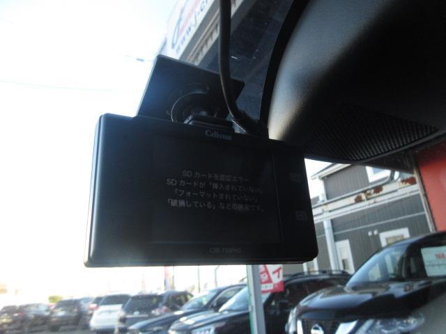 オデッセイ アブソルート・ＥＸホンダセンシング　純正ナビ　フルセグ　Ｂカメラ　両側電動ドア　レーダークルーズ　半革シート　オートＬＥＤ＆フォグ　ホンダセンシング　ＥＴＣ２．０　オットマン　純正１７ＡＷ　ドラレコ　ワンオーナー　Ｉ－ＳＴＯＰ（28枚目）