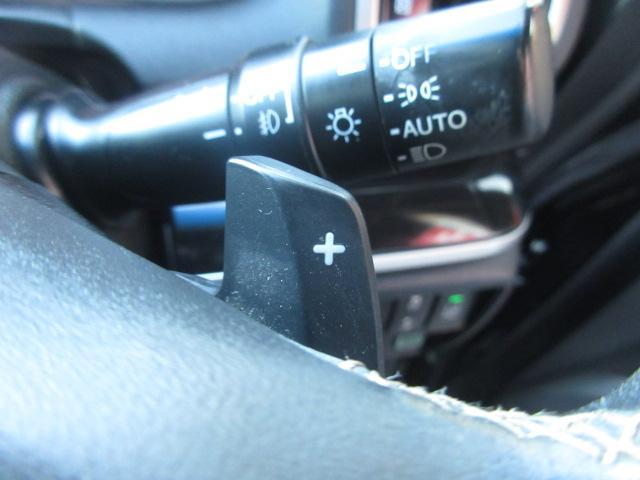 オデッセイ アブソルート・ＥＸホンダセンシング　純正ナビ　フルセグ　Ｂカメラ　両側電動ドア　レーダークルーズ　半革シート　オートＬＥＤ＆フォグ　ホンダセンシング　ＥＴＣ２．０　オットマン　純正１７ＡＷ　ドラレコ　ワンオーナー　Ｉ－ＳＴＯＰ（30枚目）