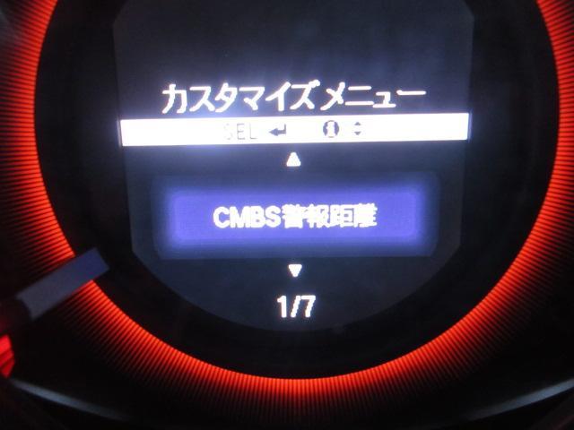 オデッセイ アブソルート・ＥＸホンダセンシング　純正ナビ　フルセグ　Ｂカメラ　両側電動ドア　レーダークルーズ　半革シート　オートＬＥＤ＆フォグ　ホンダセンシング　ＥＴＣ２．０　オットマン　純正１７ＡＷ　ドラレコ　ワンオーナー　Ｉ－ＳＴＯＰ（31枚目）