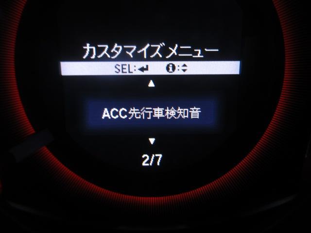 オデッセイ アブソルート・ＥＸホンダセンシング　純正ナビ　フルセグ　Ｂカメラ　両側電動ドア　レーダークルーズ　半革シート　オートＬＥＤ＆フォグ　ホンダセンシング　ＥＴＣ２．０　オットマン　純正１７ＡＷ　ドラレコ　ワンオーナー　Ｉ－ＳＴＯＰ（32枚目）