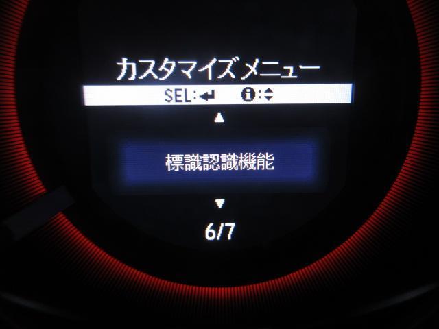 オデッセイ アブソルート・ＥＸホンダセンシング　純正ナビ　フルセグ　Ｂカメラ　両側電動ドア　レーダークルーズ　半革シート　オートＬＥＤ＆フォグ　ホンダセンシング　ＥＴＣ２．０　オットマン　純正１７ＡＷ　ドラレコ　ワンオーナー　Ｉ－ＳＴＯＰ（34枚目）