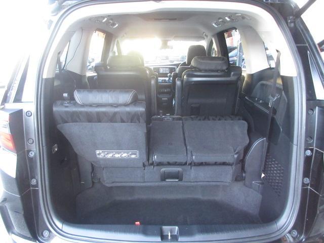 オデッセイ アブソルート・ＥＸホンダセンシング　純正ナビ　フルセグ　Ｂカメラ　両側電動ドア　レーダークルーズ　半革シート　オートＬＥＤ＆フォグ　ホンダセンシング　ＥＴＣ２．０　オットマン　純正１７ＡＷ　ドラレコ　ワンオーナー　Ｉ－ＳＴＯＰ（39枚目）