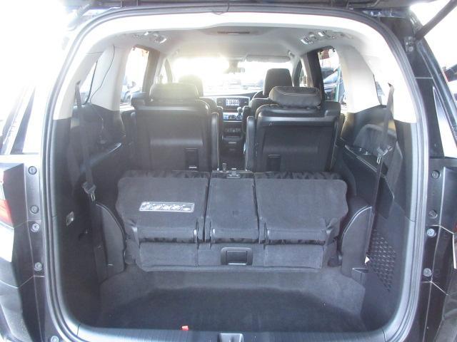 オデッセイ アブソルート・ＥＸホンダセンシング　純正ナビ　フルセグ　Ｂカメラ　両側電動ドア　レーダークルーズ　半革シート　オートＬＥＤ＆フォグ　ホンダセンシング　ＥＴＣ２．０　オットマン　純正１７ＡＷ　ドラレコ　ワンオーナー　Ｉ－ＳＴＯＰ（40枚目）