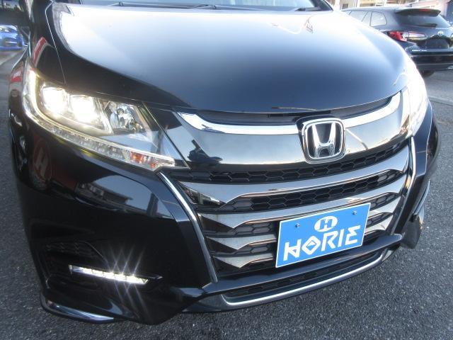 オデッセイ アブソルート・ＥＸホンダセンシング　純正ナビ　フルセグ　Ｂカメラ　両側電動ドア　レーダークルーズ　半革シート　オートＬＥＤ＆フォグ　ホンダセンシング　ＥＴＣ２．０　オットマン　純正１７ＡＷ　ドラレコ　ワンオーナー　Ｉ－ＳＴＯＰ（44枚目）