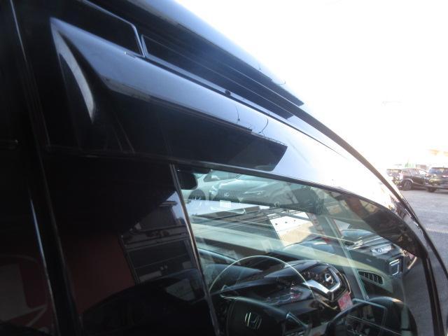 オデッセイ アブソルート・ＥＸホンダセンシング　純正ナビ　フルセグ　Ｂカメラ　両側電動ドア　レーダークルーズ　半革シート　オートＬＥＤ＆フォグ　ホンダセンシング　ＥＴＣ２．０　オットマン　純正１７ＡＷ　ドラレコ　ワンオーナー　Ｉ－ＳＴＯＰ（46枚目）