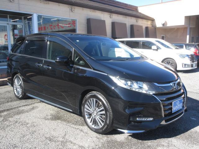 オデッセイ アブソルート・ＥＸホンダセンシング　純正ナビ　フルセグ　Ｂカメラ　両側電動ドア　レーダークルーズ　半革シート　オートＬＥＤ＆フォグ　ホンダセンシング　ＥＴＣ２．０　オットマン　純正１７ＡＷ　ドラレコ　ワンオーナー　Ｉ－ＳＴＯＰ（73枚目）