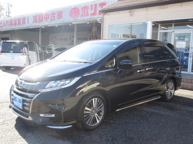オデッセイ アブソルート・ＥＸホンダセンシング　純正ナビ　フルセグ　Ｂカメラ　両側電動ドア　レーダークルーズ　半革シート　オートＬＥＤ＆フォグ　ホンダセンシング　ＥＴＣ２．０　オットマン　純正１７ＡＷ　ドラレコ　ワンオーナー　Ｉ－ＳＴＯＰ（74枚目）