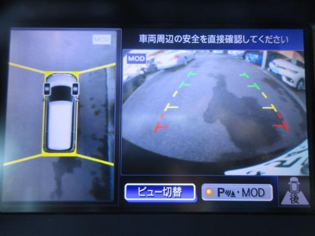 エルグランド ３５０ハイウェイスターアーバンクロムブラックレザー　純正ナビ　全周囲Ｍ　サンルーフ　フリップモニター　シートヒーター　オットマン　ＥＴＣ　コーナーセンサー　両側電動スライドドア　パワーバックドア　オート付ＨＩＤライト＆フォグ　オート格納ウィンカーミラー（8枚目）