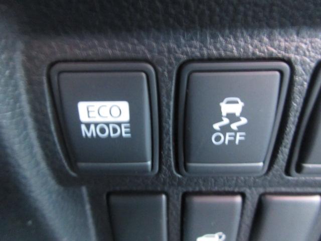 エルグランド ３５０ハイウェイスターアーバンクロムブラックレザー　純正ナビ　全周囲Ｍ　サンルーフ　フリップモニター　シートヒーター　オットマン　ＥＴＣ　コーナーセンサー　両側電動スライドドア　パワーバックドア　オート付ＨＩＤライト＆フォグ　オート格納ウィンカーミラー（15枚目）