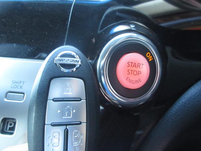 エルグランド ３５０ハイウェイスターアーバンクロムブラックレザー　純正ナビ　全周囲Ｍ　サンルーフ　フリップモニター　シートヒーター　オットマン　ＥＴＣ　コーナーセンサー　両側電動スライドドア　パワーバックドア　オート付ＨＩＤライト＆フォグ　オート格納ウィンカーミラー（20枚目）