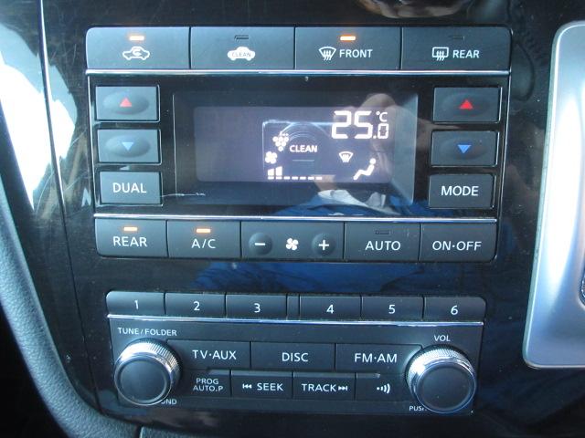 エルグランド ３５０ハイウェイスターアーバンクロムブラックレザー　純正ナビ　全周囲Ｍ　サンルーフ　フリップモニター　シートヒーター　オットマン　ＥＴＣ　コーナーセンサー　両側電動スライドドア　パワーバックドア　オート付ＨＩＤライト＆フォグ　オート格納ウィンカーミラー（21枚目）