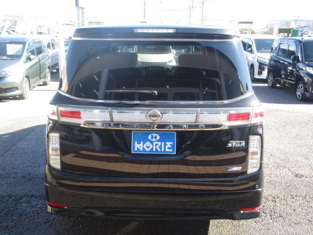 エルグランド ３５０ハイウェイスターアーバンクロムブラックレザー　純正ナビ　全周囲Ｍ　サンルーフ　フリップモニター　シートヒーター　オットマン　ＥＴＣ　コーナーセンサー　両側電動スライドドア　パワーバックドア　オート付ＨＩＤライト＆フォグ　オート格納ウィンカーミラー（68枚目）