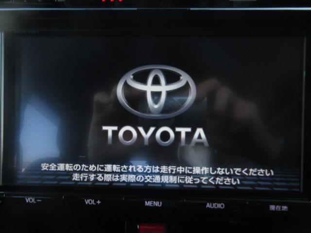 ルーミー カスタムG-T 純正9型ナビ フルセグ Bカメラ 衝突軽減 車線逸脱警報 両側電動ドア クルーズコントロール オートLED&フォグ シートヒーター 純正15インチアルミ ETC アイドリングストップ スマートキー(7枚目)