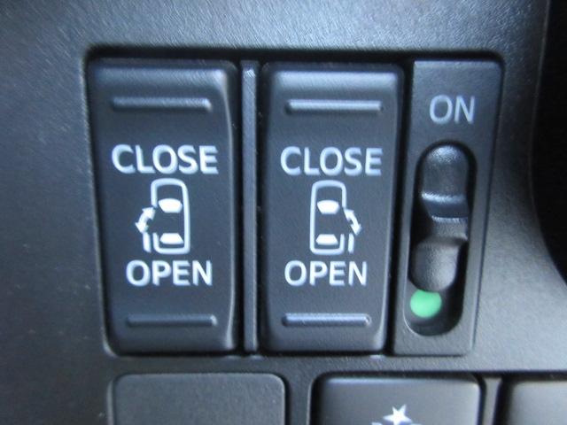 ルーミー カスタムG-T 純正9型ナビ フルセグ Bカメラ 衝突軽減 車線逸脱警報 両側電動ドア クルーズコントロール オートLED&フォグ シートヒーター 純正15インチアルミ ETC アイドリングストップ スマートキー(14枚目)