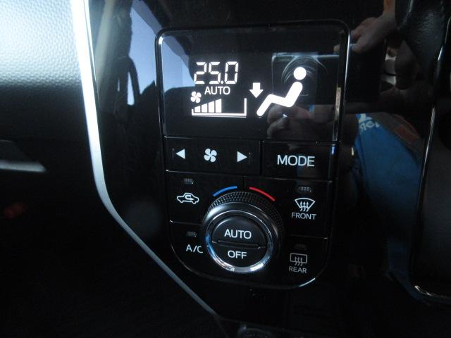 ルーミー カスタムG-T 純正9型ナビ フルセグ Bカメラ 衝突軽減 車線逸脱警報 両側電動ドア クルーズコントロール オートLED&フォグ シートヒーター 純正15インチアルミ ETC アイドリングストップ スマートキー(16枚目)