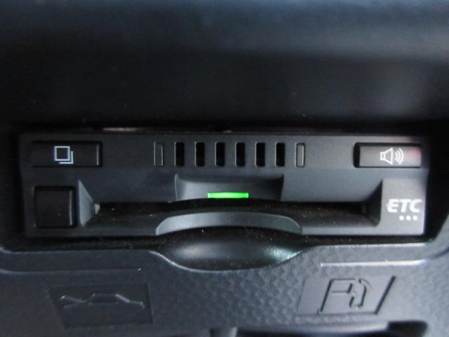 ルーミー カスタムG-T 純正9型ナビ フルセグ Bカメラ 衝突軽減 車線逸脱警報 両側電動ドア クルーズコントロール オートLED&フォグ シートヒーター 純正15インチアルミ ETC アイドリングストップ スマートキー(18枚目)