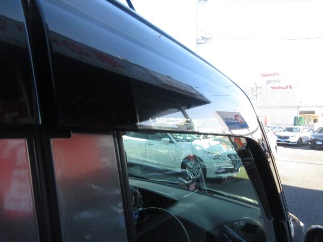 ルーミー カスタムG-T 純正9型ナビ フルセグ Bカメラ 衝突軽減 車線逸脱警報 両側電動ドア クルーズコントロール オートLED&フォグ シートヒーター 純正15インチアルミ ETC アイドリングストップ スマートキー(39枚目)