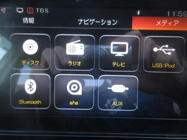 ���o�������Ɍ������Ȃ��i�r�͏����������[�i�r�I�b�c�E�c�u�c�Đ���t���Z�O�s�u�����A�a�����������������E�t�r�a�ڑ��ƃh���C�u������オ��i�r�ł��I