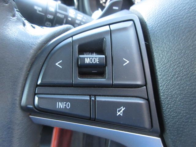 �����ڂ�����S�n�����؂Ȋv���X�e�A�����O�������I�i�r�ɘA�������I�[�f�B�I�X�C�b�`�⍂�����s���ɖ𗧂N���R�����������Ă��܂��I