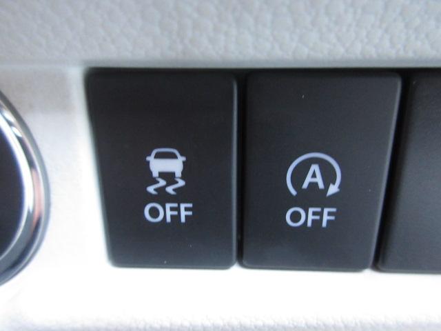 �A�C�h�����̖��ʂȔR�������}����A�C�h�����O�X�g�b�v�@�\�������I�����X�g�b�v�@�\���t���ėp�r�ɍ��킹���g���������o���܂���I