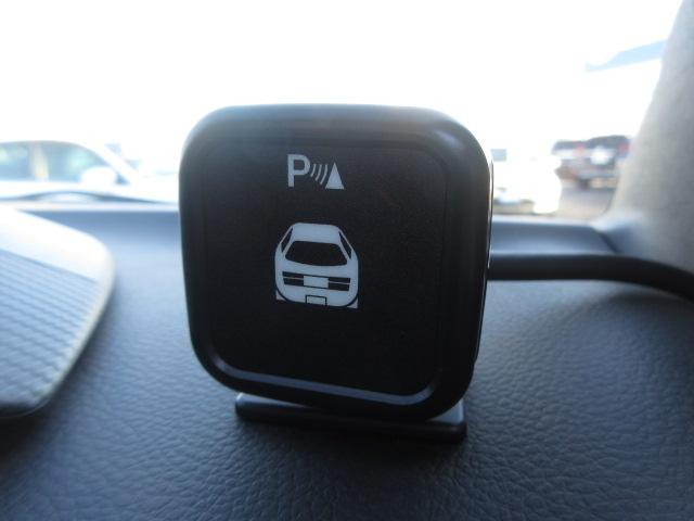 ���Ԏ��ɖ𗧂R�[�i�[�Z���T�[���������Ă��܂��B