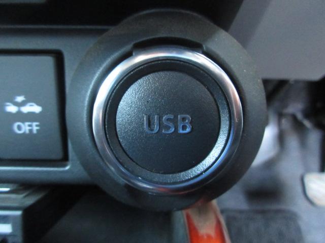 �i�r�ƘA�����̂���t�r�a�R�l�N�^���������Ă��܂��B