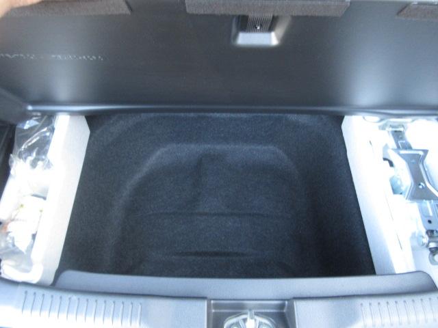 ���Q�b�W���[�������ɂ��\���ȃX�y�[�X���������܂��B