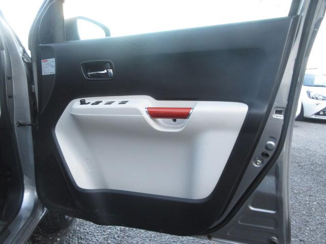 �n�ƈȗ��u�e�؁E�M�p�E�����E���S�v���o�c���O�̈�Ɍf���A�u�����̔��v���o�c���j�Ƃ��Ă���A�e�l���W�I�u�m�������T�v�ł����N�b�l�������I