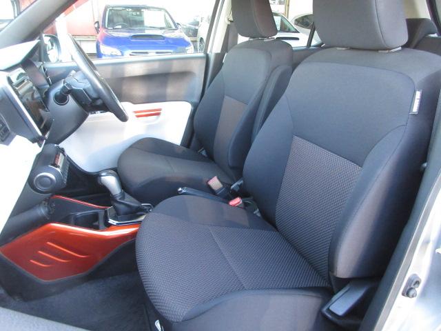 �S�������ł̂��[�Ԃ��n�j�I�֓����O�ɂ��Z�܂��̕������C�y�ɂ��₢���킹���������I