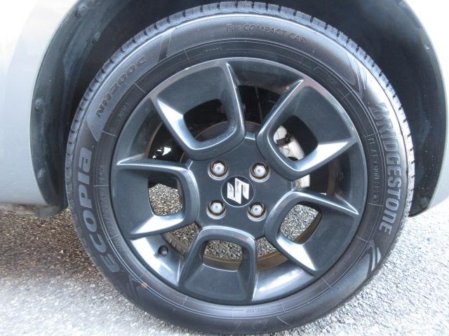 ���X�^�C���b�V���Ȍ����ڍ��ɍv�����鏃���P�U�C���`�A���~���������Ă��܂��I