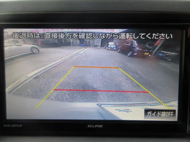 ソリオ ハイブリッドＭＺ　社外ナビ　フルセグ　バックカメラ　デュアルカメラブレーキサポート　車線逸脱警報　両側電動ドア　オートＨＩＤ＆フォグ　クルコン　純正１５ＡＷ　ＥＴＣ　シートヒーター　ＤＶＤ　Ｂｌｕｅｔｏｏｔｈ（8枚目）