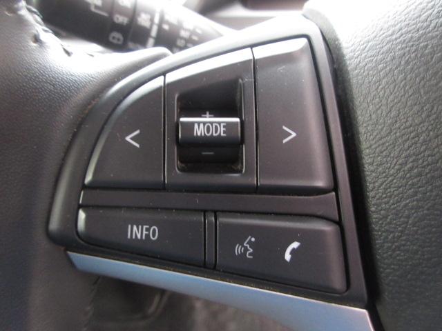 ソリオ ハイブリッドＭＺ　社外ナビ　フルセグ　バックカメラ　デュアルカメラブレーキサポート　車線逸脱警報　両側電動ドア　オートＨＩＤ＆フォグ　クルコン　純正１５ＡＷ　ＥＴＣ　シートヒーター　ＤＶＤ　Ｂｌｕｅｔｏｏｔｈ（11枚目）