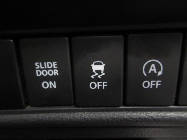 ソリオ ハイブリッドＭＺ　社外ナビ　フルセグ　バックカメラ　デュアルカメラブレーキサポート　車線逸脱警報　両側電動ドア　オートＨＩＤ＆フォグ　クルコン　純正１５ＡＷ　ＥＴＣ　シートヒーター　ＤＶＤ　Ｂｌｕｅｔｏｏｔｈ（16枚目）