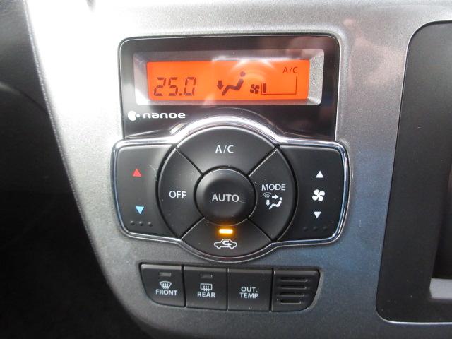 ソリオ ハイブリッドＭＺ　社外ナビ　フルセグ　バックカメラ　デュアルカメラブレーキサポート　車線逸脱警報　両側電動ドア　オートＨＩＤ＆フォグ　クルコン　純正１５ＡＷ　ＥＴＣ　シートヒーター　ＤＶＤ　Ｂｌｕｅｔｏｏｔｈ（18枚目）