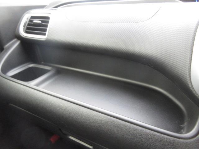 ソリオ ハイブリッドＭＺ　社外ナビ　フルセグ　バックカメラ　デュアルカメラブレーキサポート　車線逸脱警報　両側電動ドア　オートＨＩＤ＆フォグ　クルコン　純正１５ＡＷ　ＥＴＣ　シートヒーター　ＤＶＤ　Ｂｌｕｅｔｏｏｔｈ（23枚目）