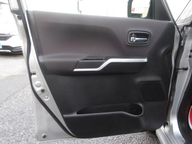 ソリオ ハイブリッドＭＺ　社外ナビ　フルセグ　バックカメラ　デュアルカメラブレーキサポート　車線逸脱警報　両側電動ドア　オートＨＩＤ＆フォグ　クルコン　純正１５ＡＷ　ＥＴＣ　シートヒーター　ＤＶＤ　Ｂｌｕｅｔｏｏｔｈ（55枚目）