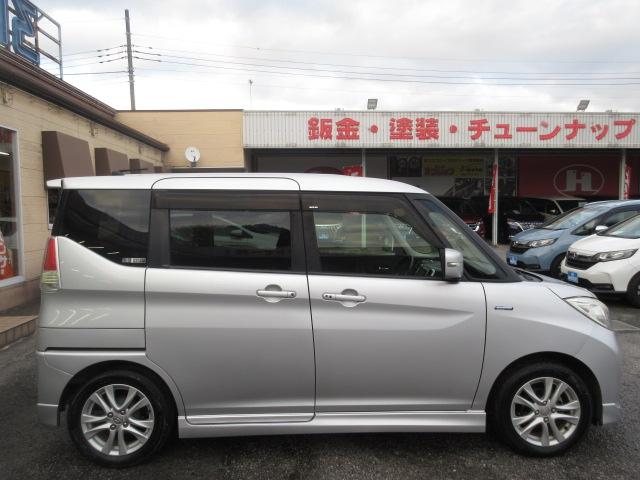 ソリオ ハイブリッドＭＺ　社外ナビ　フルセグ　バックカメラ　デュアルカメラブレーキサポート　車線逸脱警報　両側電動ドア　オートＨＩＤ＆フォグ　クルコン　純正１５ＡＷ　ＥＴＣ　シートヒーター　ＤＶＤ　Ｂｌｕｅｔｏｏｔｈ（67枚目）