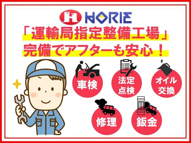 ソリオ ハイブリッドＭＺ　社外ナビ　フルセグ　バックカメラ　デュアルカメラブレーキサポート　車線逸脱警報　両側電動ドア　オートＨＩＤ＆フォグ　クルコン　純正１５ＡＷ　ＥＴＣ　シートヒーター　ＤＶＤ　Ｂｌｕｅｔｏｏｔｈ（79枚目）