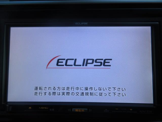 フィットハイブリッド Ｌパッケージ　社外ナビ　ＴＶ　バックカメラ　オートＬＥＤライト　衝突軽減ブレーキ　ハーフレザーシート　コーナーセンサ―　ＥＴＣ　クルーズコントロール　チップアップシート　スイッチ付革巻ステアリング（7枚目）