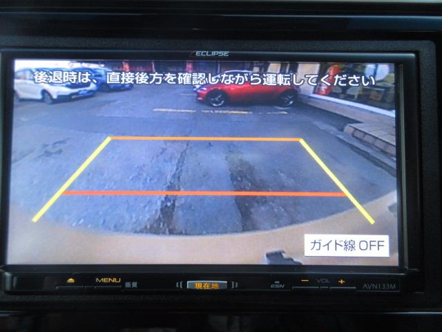 フィットハイブリッド Ｌパッケージ　社外ナビ　ＴＶ　バックカメラ　オートＬＥＤライト　衝突軽減ブレーキ　ハーフレザーシート　コーナーセンサ―　ＥＴＣ　クルーズコントロール　チップアップシート　スイッチ付革巻ステアリング（8枚目）