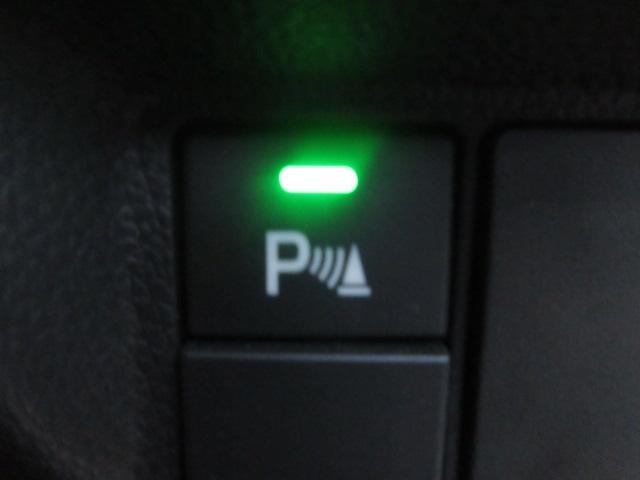 フィットハイブリッド Ｌパッケージ　社外ナビ　ＴＶ　バックカメラ　オートＬＥＤライト　衝突軽減ブレーキ　ハーフレザーシート　コーナーセンサ―　ＥＴＣ　クルーズコントロール　チップアップシート　スイッチ付革巻ステアリング（15枚目）