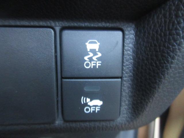 フィットハイブリッド Ｌパッケージ　社外ナビ　ＴＶ　バックカメラ　オートＬＥＤライト　衝突軽減ブレーキ　ハーフレザーシート　コーナーセンサ―　ＥＴＣ　クルーズコントロール　チップアップシート　スイッチ付革巻ステアリング（16枚目）
