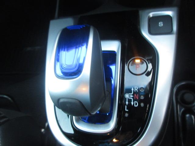 フィットハイブリッド Ｌパッケージ　社外ナビ　ＴＶ　バックカメラ　オートＬＥＤライト　衝突軽減ブレーキ　ハーフレザーシート　コーナーセンサ―　ＥＴＣ　クルーズコントロール　チップアップシート　スイッチ付革巻ステアリング（20枚目）