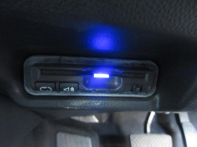 フィットハイブリッド Ｌパッケージ　社外ナビ　ＴＶ　バックカメラ　オートＬＥＤライト　衝突軽減ブレーキ　ハーフレザーシート　コーナーセンサ―　ＥＴＣ　クルーズコントロール　チップアップシート　スイッチ付革巻ステアリング（22枚目）