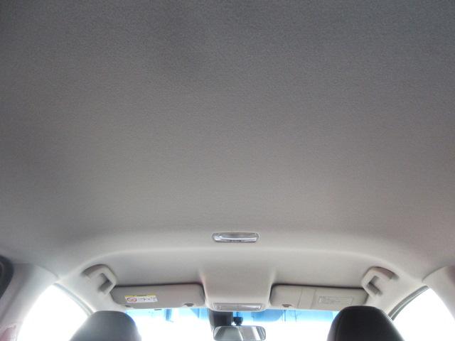 フィットハイブリッド Ｌパッケージ　社外ナビ　ＴＶ　バックカメラ　オートＬＥＤライト　衝突軽減ブレーキ　ハーフレザーシート　コーナーセンサ―　ＥＴＣ　クルーズコントロール　チップアップシート　スイッチ付革巻ステアリング（62枚目）