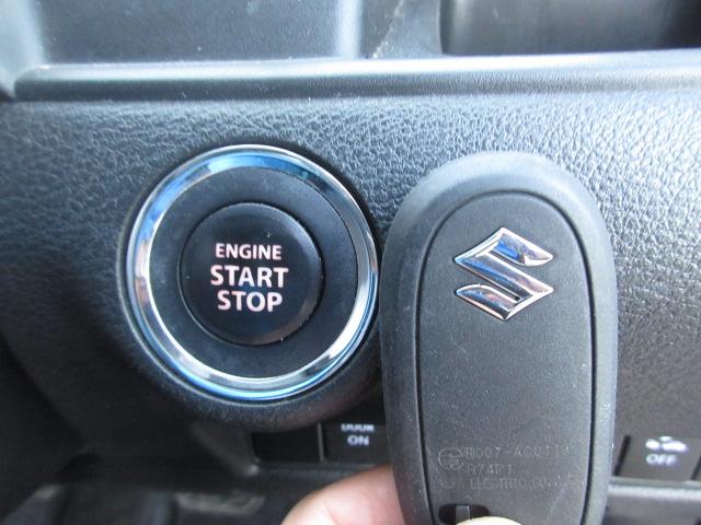 ソリオバンディット ハイブリッドMV 純正8型メモリーナビ フルセグ 全方位モニター 両側電動ドア オートLED&フォグ シートヒーター デュアルカメラブレーキサポート レーダークルーズ ETC 純正15アルミ 障害物センサー(17枚目)